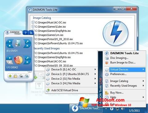 لقطة شاشة DAEMON Tools Lite لنظام التشغيل Windows 10