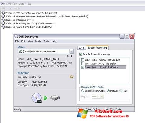 لقطة شاشة DVD Decrypter لنظام التشغيل Windows 10