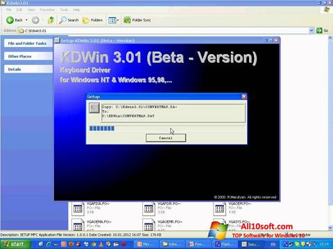 لقطة شاشة KDWin لنظام التشغيل Windows 10