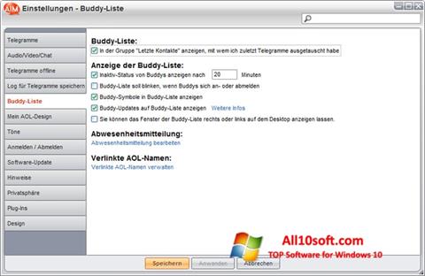 لقطة شاشة AOL Instant Messenger لنظام التشغيل Windows 10