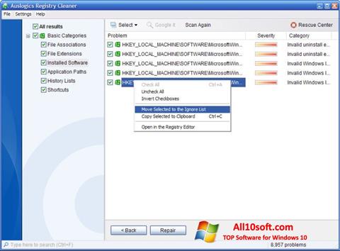 لقطة شاشة Auslogics Registry Cleaner لنظام التشغيل Windows 10