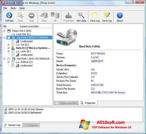 لقطة شاشة Active KillDisk لنظام التشغيل Windows 10