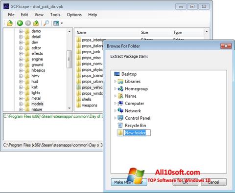 لقطة شاشة GCFScape لنظام التشغيل Windows 10