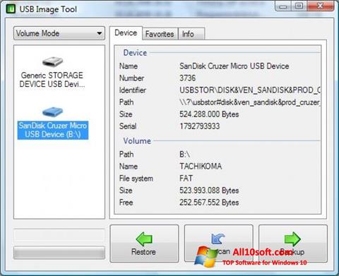 لقطة شاشة USB Image Tool لنظام التشغيل Windows 10