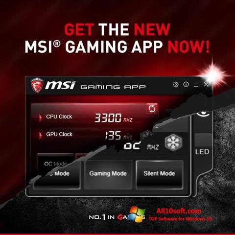 لقطة شاشة MSI Gaming App لنظام التشغيل Windows 10