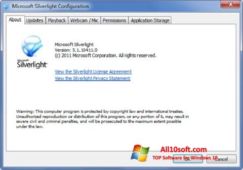 لقطة شاشة Microsoft Silverlight لنظام التشغيل Windows 10