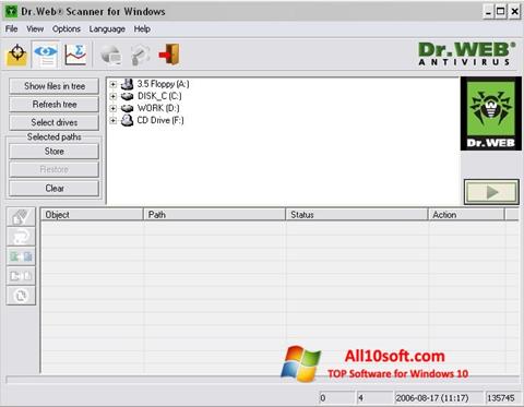 لقطة شاشة Dr.Web لنظام التشغيل Windows 10