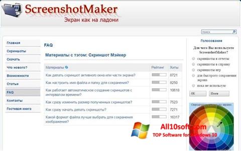 لقطة شاشة ScreenshotMaker لنظام التشغيل Windows 10