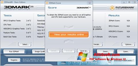 لقطة شاشة 3DMark06 لنظام التشغيل Windows 10