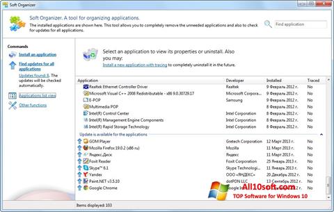 لقطة شاشة Soft Organizer لنظام التشغيل Windows 10