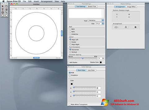 لقطة شاشة EPSON Print CD لنظام التشغيل Windows 10