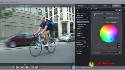 لقطة شاشة MAGIX Movie Edit Pro لنظام التشغيل Windows 10