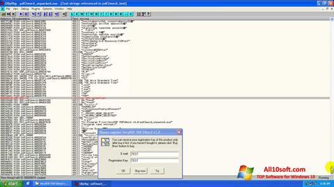 لقطة شاشة PDF2Word لنظام التشغيل Windows 10