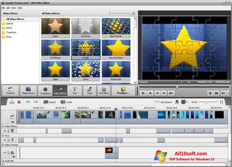 لقطة شاشة AVS Video Editor لنظام التشغيل Windows 10