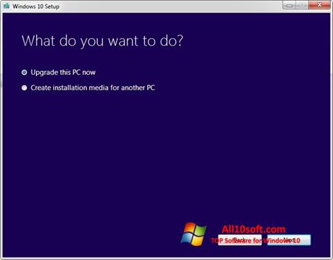 لقطة شاشة Media Creation Tool لنظام التشغيل Windows 10