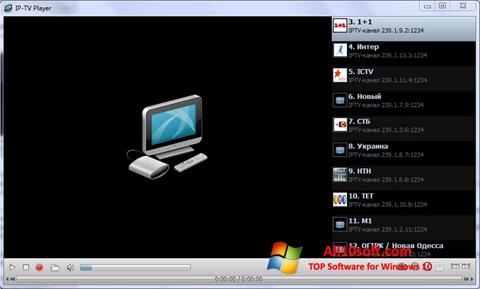 لقطة شاشة IP-TV Player لنظام التشغيل Windows 10