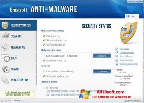 لقطة شاشة Emsisoft Anti-Malware لنظام التشغيل Windows 10