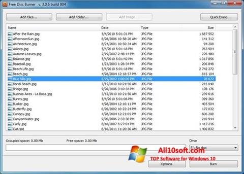لقطة شاشة Free Disc Burner لنظام التشغيل Windows 10