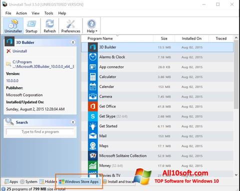 لقطة شاشة Uninstall Tool لنظام التشغيل Windows 10