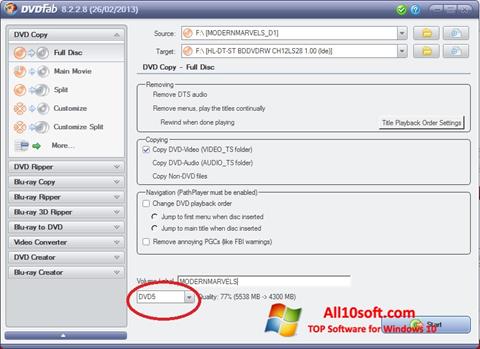 لقطة شاشة DVDFab لنظام التشغيل Windows 10
