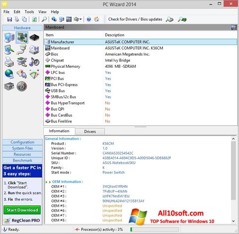 لقطة شاشة PC Wizard لنظام التشغيل Windows 10