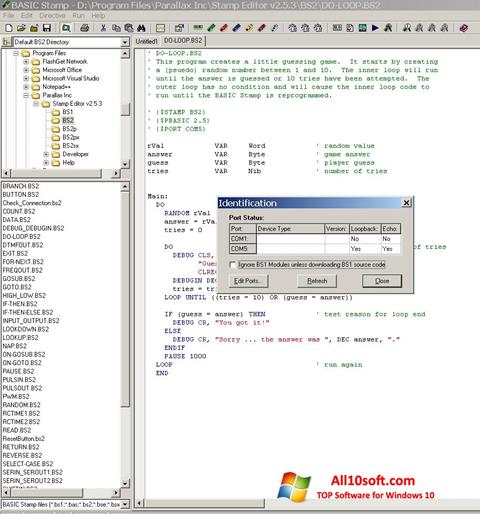 لقطة شاشة Stamp لنظام التشغيل Windows 10