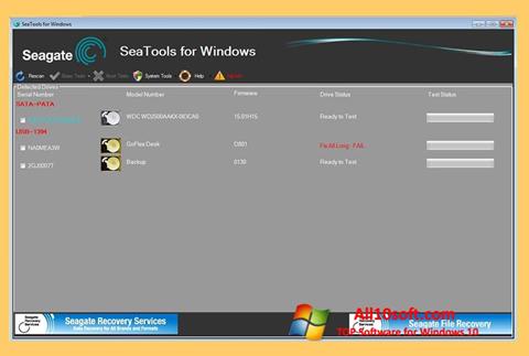 لقطة شاشة Seagate SeaTools لنظام التشغيل Windows 10