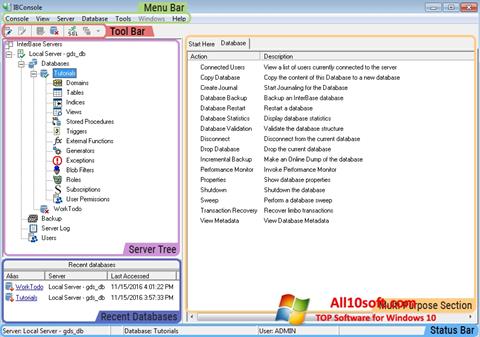 لقطة شاشة InterBase لنظام التشغيل Windows 10
