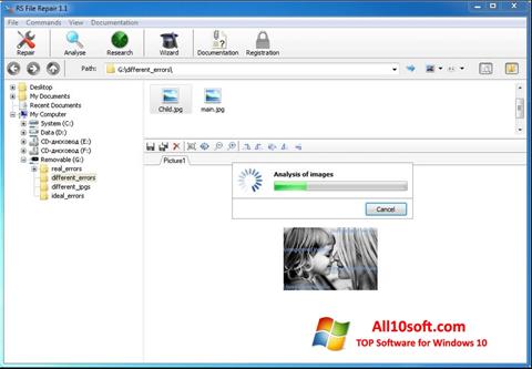 لقطة شاشة RS File Recovery لنظام التشغيل Windows 10