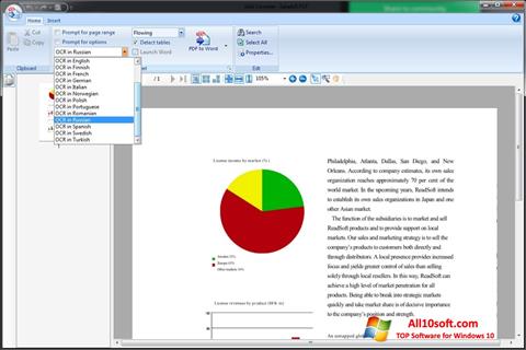 لقطة شاشة Solid Converter PDF لنظام التشغيل Windows 10