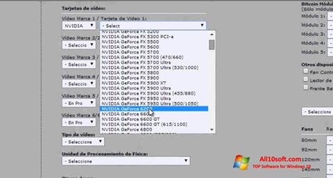 لقطة شاشة Power Supply Calculator لنظام التشغيل Windows 10