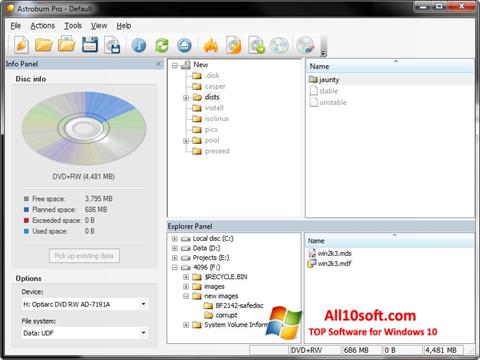 لقطة شاشة Astroburn Lite لنظام التشغيل Windows 10
