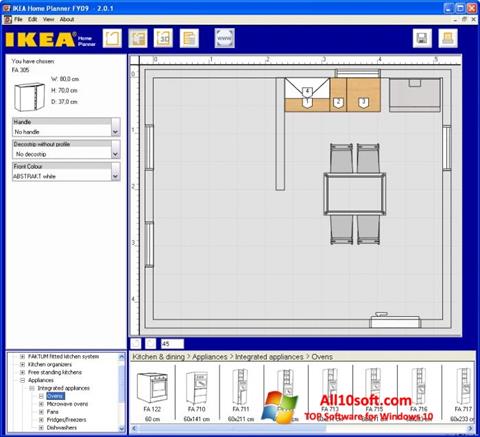 لقطة شاشة IKEA Home Planner لنظام التشغيل Windows 10