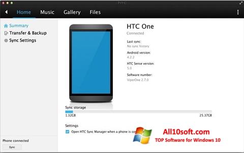 لقطة شاشة HTC Sync لنظام التشغيل Windows 10