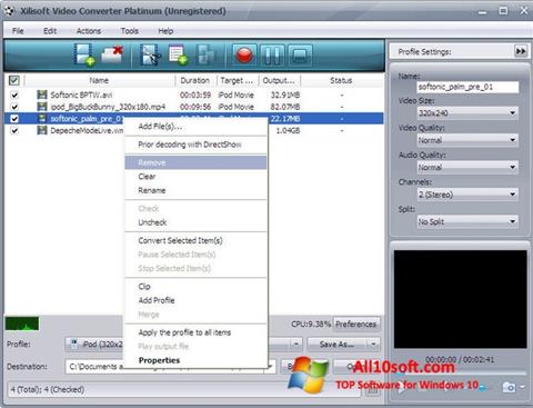 لقطة شاشة Xilisoft Video Converter لنظام التشغيل Windows 10
