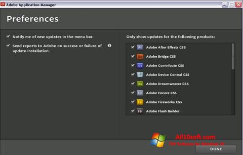 لقطة شاشة Adobe Application Manager لنظام التشغيل Windows 10