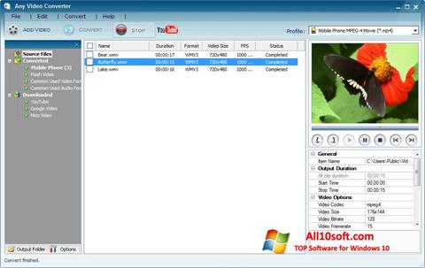 لقطة شاشة Any Video Converter لنظام التشغيل Windows 10