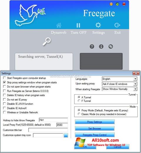لقطة شاشة Freegate لنظام التشغيل Windows 10