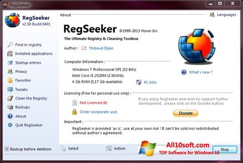 لقطة شاشة RegSeeker لنظام التشغيل Windows 10