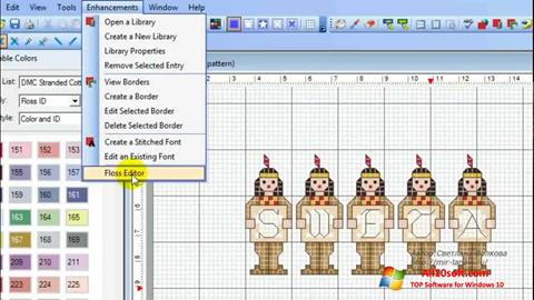 لقطة شاشة Stitch Art Easy لنظام التشغيل Windows 10