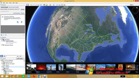 لقطة شاشة Google Earth Pro لنظام التشغيل Windows 10