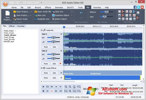 لقطة شاشة AVS Audio Editor لنظام التشغيل Windows 10