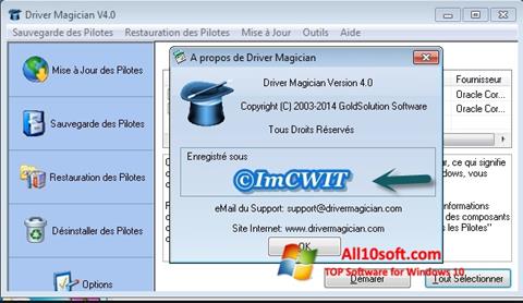 لقطة شاشة Driver Magician لنظام التشغيل Windows 10