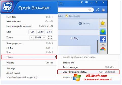 لقطة شاشة Spark لنظام التشغيل Windows 10