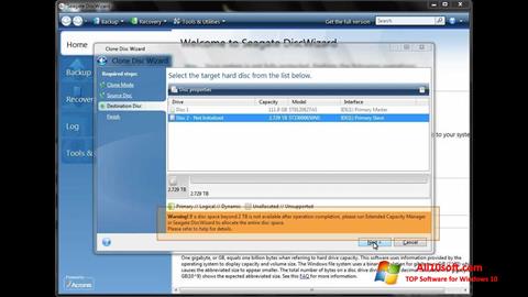 لقطة شاشة Seagate DiscWizard لنظام التشغيل Windows 10