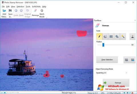 لقطة شاشة Photo Stamp Remover لنظام التشغيل Windows 10