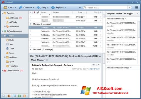 لقطة شاشة FoxMail لنظام التشغيل Windows 10
