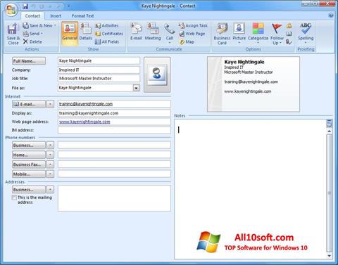 لقطة شاشة Microsoft Outlook لنظام التشغيل Windows 10