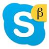 Skype Beta لنظام التشغيل Windows 10
