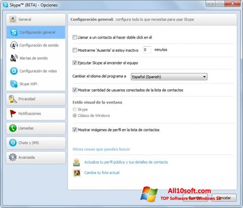 لقطة شاشة Skype Beta لنظام التشغيل Windows 10